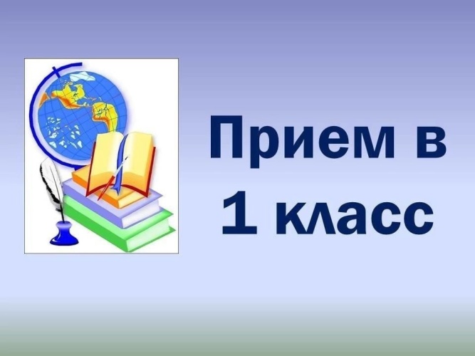 Основное изображение материала.
