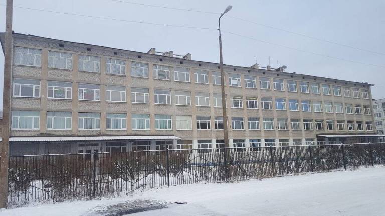Правила посещения.